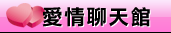 jp成人